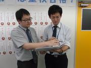 個別指導塾サクラサクセス 倉吉大正町教室(フリーター向け)のアルバイト小写真1