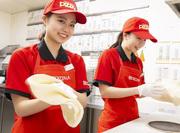 ピザーラ 田端店のアルバイト写真1