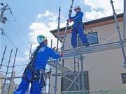 株式会社ダイワ 長崎営業所_正社員のアルバイト写真2