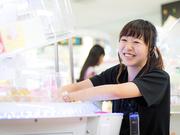 PALO 防府店のアルバイト写真(メイン)