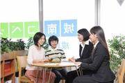 城南コベッツ 大森教室のパート求人
