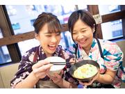 塚田農場 名駅店のアルバイト小写真1