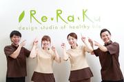 O2Venus イオンおゆみ野店のアルバイト求人写真0