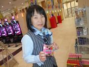 二ラク 福島太平寺店のアルバイト小写真2