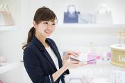 Luria4℃立川ルミネ店のアルバイト写真2
