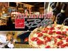 PIZZA SALVATORE CUOMO & BAR �É�PARCO�̃A���o�C�g