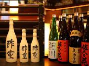 酢重正之 楽(未経験)のアルバイト写真3