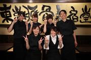味噌屋せいべえ本店のパート求人