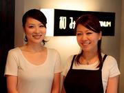 和み庵 堺PLATPLAT店のアルバイト写真(メイン)