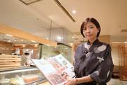 音音 池袋店のアルバイト写真(メイン)