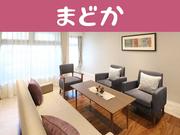 まどか永山(介護福祉士/夜勤専任)のアルバイト写真(メイン)