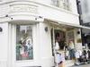 Dressrena OUTLET 浅草橋店のアルバイト