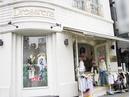 Dressrena OUTLET 浅草橋店のアルバイト