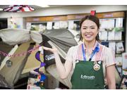 エルブレス吉祥寺店
