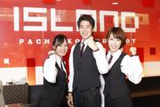 アイランド筑西店 夕方からのアルバイト写真(メイン)