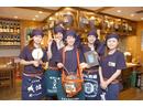 ちゅら屋相鉄ジョイナスのアルバイト