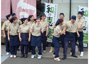 みんなの声・フリーアピールの画像