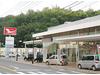 ダイハツ広島販売株式会社 西条店のアルバイト
