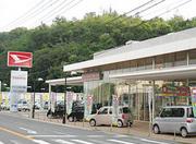 ダイハツ広島販売株式会社 西条店のパート求人