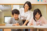俊英館 千葉中央校の写真1