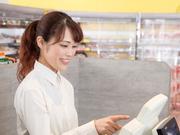 株式会社チェッカーサポート 三和トレッサ横浜店(7307)のアルバイト写真(メイン)