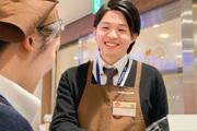 株式会社チェッカーサポート 三和トレッサ横浜店(7307)のアルバイト写真1