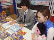 フレッツ光イベントキャンペーンスタッフのパート求人