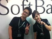 ソフトバンク 京成立石店のパート求人