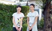 ケアリッツ永福町のアルバイト写真(メイン)