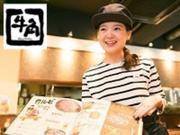 アートフード株式会社_4のアルバイト写真(メイン)