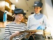 アートフード株式会社_4のアルバイト写真1