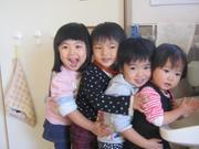 滋賀医科大学保育所「あゆっこ」(早番パート)/KWJ2312のアルバイト写真1