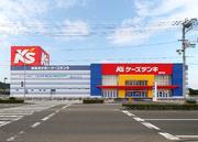 ケーズデンキ鳴門店(家電販売スタッフ/フルタイム)のアルバイト写真(メイン)