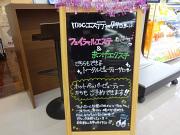 mac LASH 古川店のアルバイト小写真3