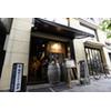馬喰町東京ぶどう酒店のロゴ