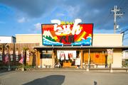 らーめん八角 加古川店(学生)のアルバイト写真1