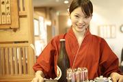 彩食宴満 潤和(学生向け)のアルバイト写真1