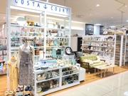 コスタコート ゆめタウンはません店(契約社員)のアルバイト写真(メイン)