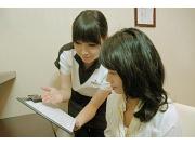 リラックス コクーン新都心店のアルバイト求人写真1