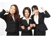 リラックス コクーン新都心店のアルバイト求人写真2