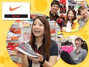 ナイキオンリーショップあみプレミアムアウトレット店のパート求人