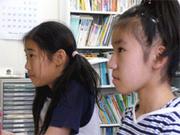 進学塾エクセルシア 上溝校のパート求人