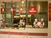 ミニワン 大船ディラ店 −(株)ドンク−のアルバイト求人写真0