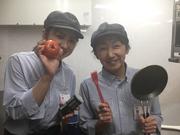 オリジン弁当 柿生店(閉店まで勤務)のアルバイト写真(メイン)