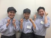 オリジン弁当 柿生店(閉店まで勤務)のアルバイト写真1