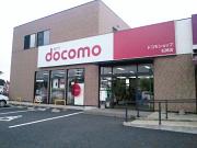 ドコモショップ熊谷店のアルバイト求人写真1