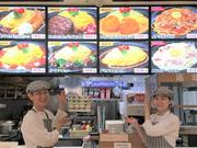 たまごっ亭イオンモール大阪ドームシティ店のアルバイト写真(メイン)
