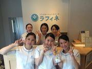 ラフィネ イオン高砂店のアルバイト写真(メイン)
