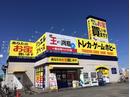 零式書店 一宮22号バイパス店のアルバイト