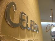 CELEBRARのパート求人